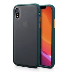 Silicone bumper case made for iPhone XR