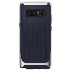 Spigen Cover for Galaxy Note 8 - Arctic Silver