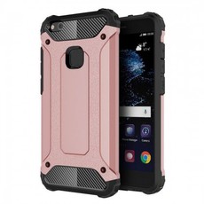 Tuff-Luv Armor Combination Case For Huawei P10 Lite - Rose Gold