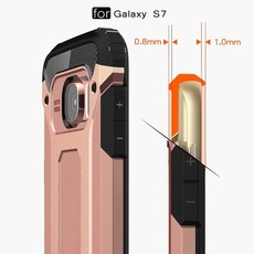 Tuff-Luv Tough Armour case for Samsung Galaxy S7 - Rose Gold
