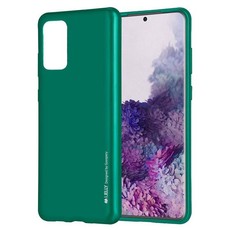 We Love Gadgets I-Jelly Cover Samsung Galaxy S20 Plus Emerald Green