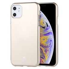 We Love Gadgets Jelly Cover iPhone 11 - Gold