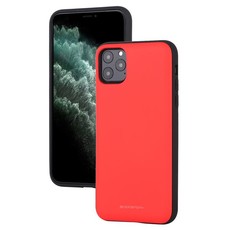 We Love Gadgets Magnetic Back Card Slot Cover iPhone 11 Pro Red