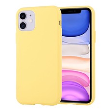 We Love Gadgets Style Lux Cover iPhone 11 Yellow