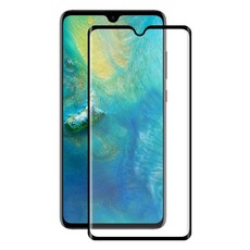 Full Screen Tempered Glass Screen Protector for Huawei Mate 20