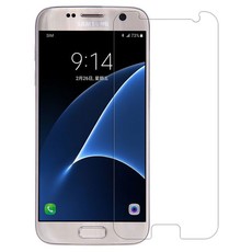 Glass Pro+ Premium 2.5D Tempered Glass Screen Protector for Samsung Galaxy S7