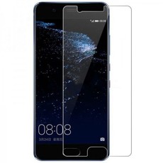 Huawei P10 Lite Tempered 9H Glass Screen Protector