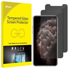 JETech Privacy Screen Protector iPhone 11 Pro, iPhone X/XS Anti-Spy 2-Pack