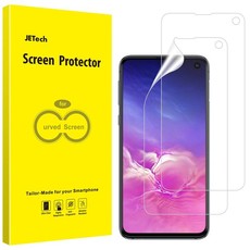JETech Screen Protector for Galaxy S10e/S10E, 2-Pack
