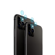 Mocolo 2 Sets of Tempered Glass Films for iPhone 11 PRO Camera Lens