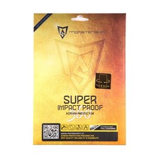 MONSTERSKIN 360 3D Screen Protector for Samsung S8 Plus - Clear