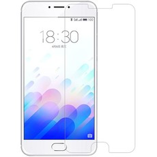 Nillkin Tempered Glass Screen Protector for Meizu M3 Note