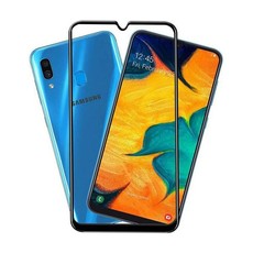 Silver Star Full Curved Tempered Glass for Samsung Galaxy A30