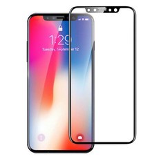Tempered Curved Edge Glass Screen Protector for iPhone X - Black