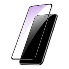 Tempered Glass Screen Protector for iPhone XS Max 6.5' - Black