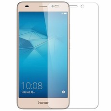 Tuff-Luv 2.5D 9H Tempered Glass Screen Protector for the Huawei Y7 Prime
