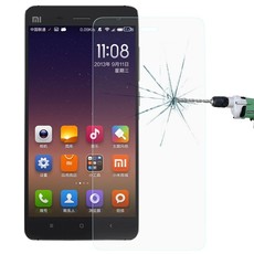 TUFF-LUV Tempered Glass Protector for the Xiaomi M4 - Clear