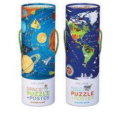 Puzzle 200 Piece and Poster World & Space