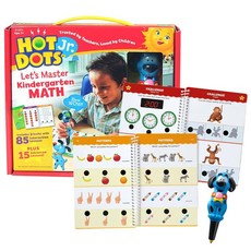 Learning Resources Hot Dots: Kindergarten Math & Ace; The Talking Dog Pen