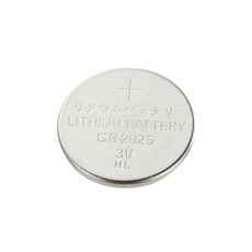 Raz Tech Lithium Button Cell Battery 3V CR2025 Pack of 5