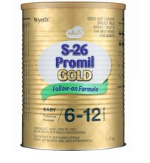 S26 2 Promil Gold - 1.8kg