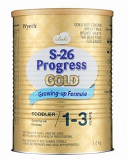 S26 3 Progress Gold - 1.8kg