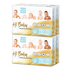 Hi Baby Premium Nappies - Monthly Box 4 x 50 Nappies