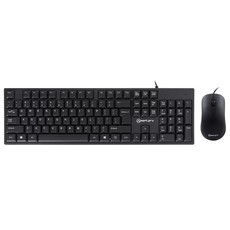 Amplify Vulcan Series Wired USB Mouse and Keyboard Combo