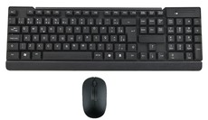 Baobab Deskmates Air Wireless Keyboard And Mouse Combo