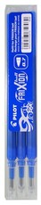 Pilot Frixion Ball/Clicker Erasable Pen Refills - 0.7mm Blue (3 Pack)