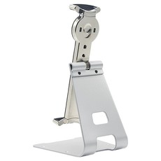 Targus Locking Universal Tablet Stand (Fits 7-10" Tablets)