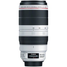Canon 100-400mm f4.5-5.6 L IS ll USM Lens