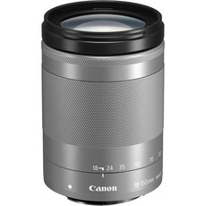 Canon 18-150mm f3.5-6.3 EF-M IS STM Lens - Silver