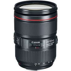 Canon 24-105mm f4.0 EF L IS Mk ll USM Lens