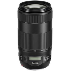 Canon 70-300mm f4.0-5.6 EF IS Mk ll USM Lens