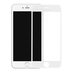 2D iPhone 7 Full Cover Edge to Edge Glass Screen Protector - White