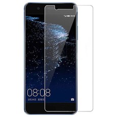 3 Pack Huawei P 10 Tempered 9H Glass Screen Protector