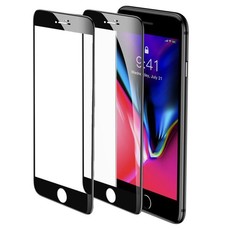 Baseus 0.23mm Curved Glass Screen Protector for iPhone 6P, 7P & 8P (2PCS)