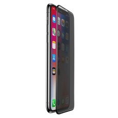 Baseus 0.23mm Privacy Curved Glass Screen Protector for iPhone 11 / XR