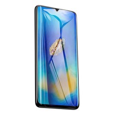 Baseus 0.3mm Curved Glass Screen Protector for Huawei Mate 20 X