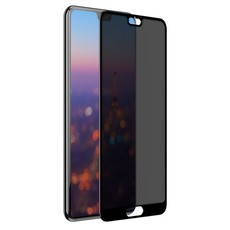 Baseus 0.3mm Privacy Curved Glass Screen Protector for Huawei P20 PRO