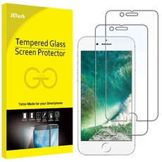 JETech Screen Protector for Apple iPhone 7 & iPhone 8, 2-Pack