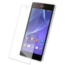Premium Anitishock Screen Protector Tempered Glass For Sony Xperia Xz
