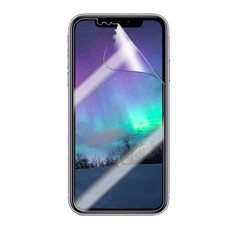 TPU Film Screen Protector with Applicator for iPhone X / XS - Clear