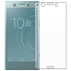 ZF 2.5D 2in1 Pack of 2 Screen Protector for SONY XZ1 COMPACT