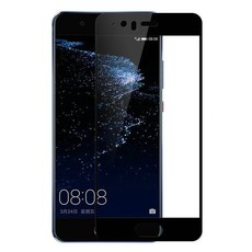 ZF High-Quality Full Glue Screen Protector for HUAWEI P10