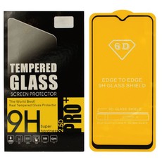 ZF High-Quality Full Glue Screen Protector for Samsung A30S