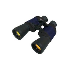 Lalizas 7X50 Autofocus Binoculars
