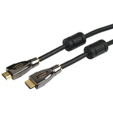 1.5m High Speed DSTV,DVD HDMI Cable