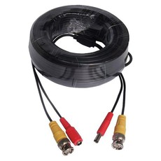 20m Security CCTV RG59 & Power Mil17 Cable